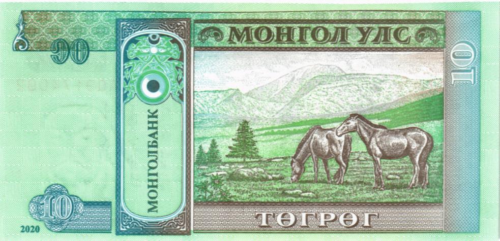 МОНГОЛИЯ 10 ТУГРИКОВ 2