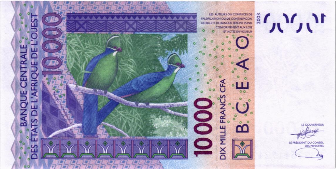 WAS - СЕНЕГАЛ 10000 ФРАНКОВ (K) 2