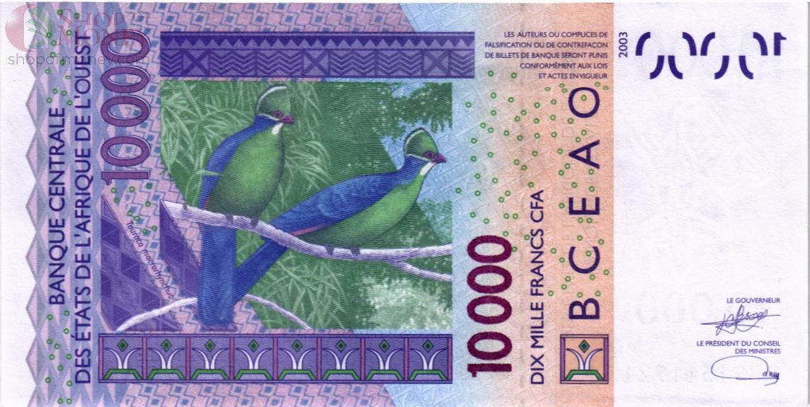 WAS - СЕНЕГАЛ 10000 ФРАНКОВ (K) 2