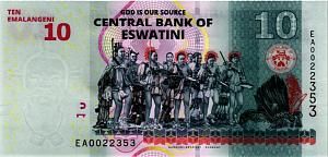 СВАЗИЛЕНД (ЭСВАТИНИ) 10 ЭМАЛАНГЕНИ 2