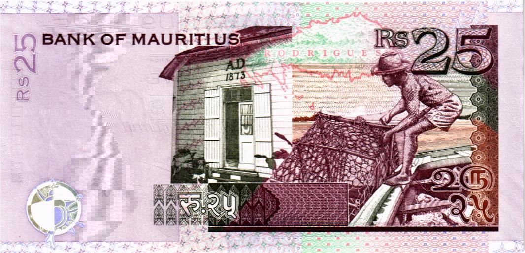МАВРИКИЙ 25 РУПИЙ 2