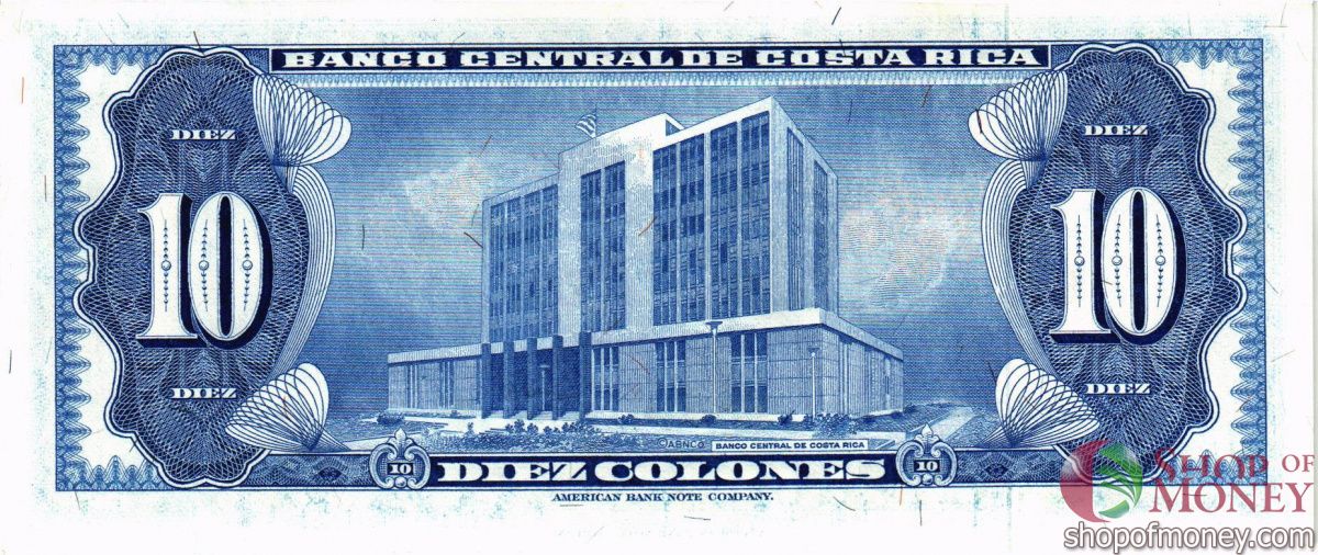 КОСТА-РИКА 10 КОЛОН 2