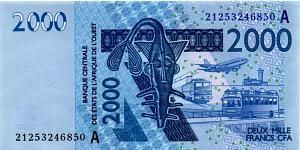 WAS - КОТ-Д'ИВУАР 2000 ФРАНКОВ (A) 1