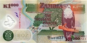 ЗАМБИЯ 1000 КВАЧА 2