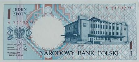 ПОЛЬША 1-2-5-10-20-50-100-200-500 ЗЛОТЫХ (9 БАНКНОТ) 12