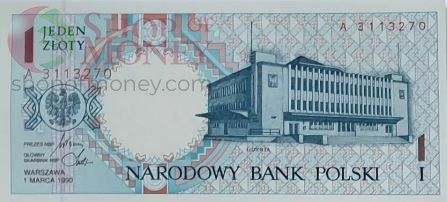 ПОЛЬША 1-2-5-10-20-50-100-200-500 ЗЛОТЫХ (9 БАНКНОТ) 12