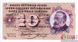 ШВЕЙЦАРИЯ 10 ФРАНКОВ 1