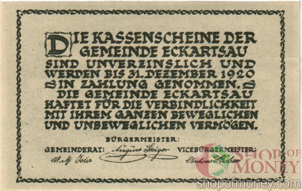 АВСТРИЯ 30 ХЕЛЛЕРОВ (НОТГЕЛЬД) 2