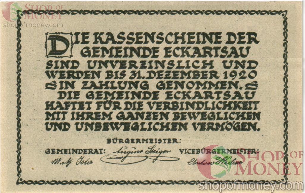 АВСТРИЯ 30 ХЕЛЛЕРОВ (НОТГЕЛЬД) 2