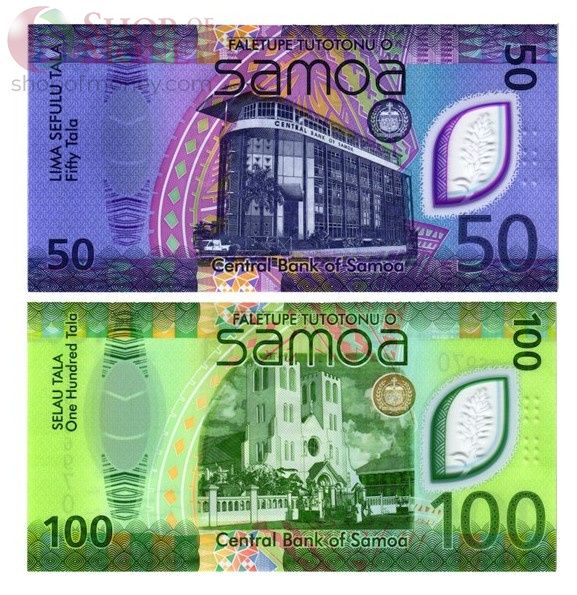 САМОА НАБОР 50-100 ТАЛА (ОДИНАКОВЫЙ СЕРИЙНЫЙ НОМЕР) 2