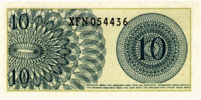 ИНДОНЕЗИЯ 10 СЕН 2
