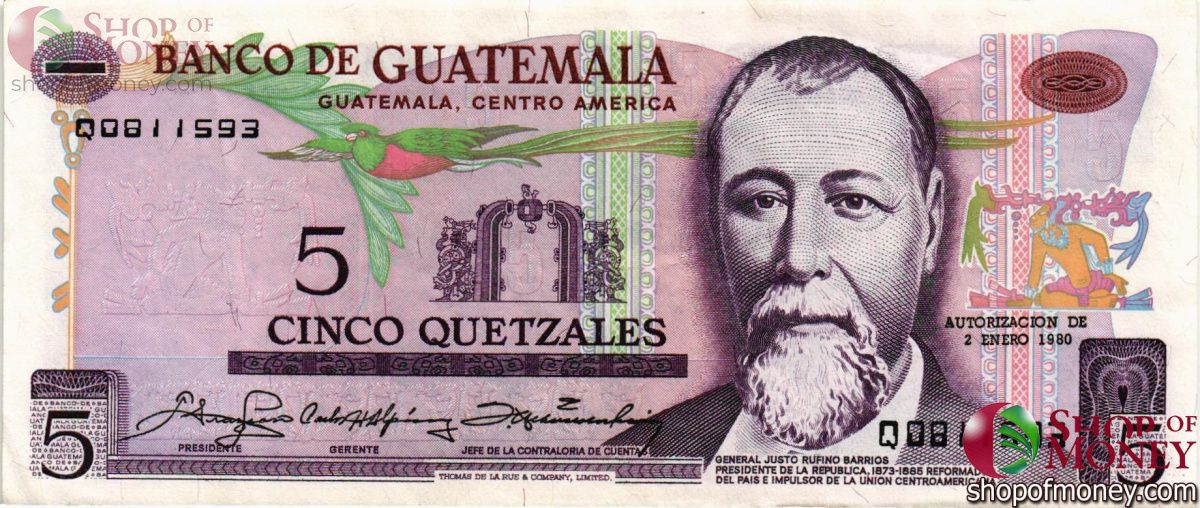 ГВАТЕМАЛА 5 КЕТСАЛЬ 1