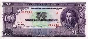 БОЛИВИЯ 50 БОЛИВИАНО 1