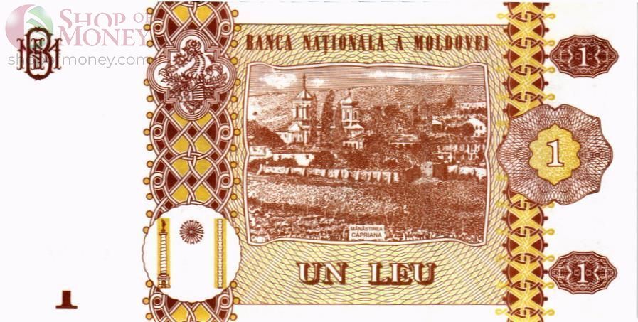 МОЛДОВА 1 ЛЕЙ 2
