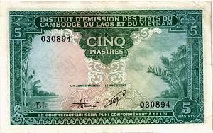 ФРАНЦУЗСКИЙ ИНДОКИТАЙ 5 ПИАСТР 2