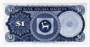МАЛАЙЗИЯ 1 РИНГГИТ 2