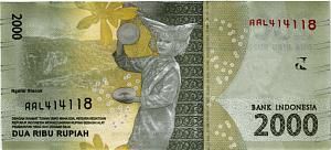 ИНДОНЕЗИЯ 2000 РУПИЙ 2