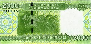 СОМАЛИ 2000 ШИЛЛИНГОВ 2