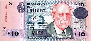 УРУГВАЙ 10 ПЕСО 1