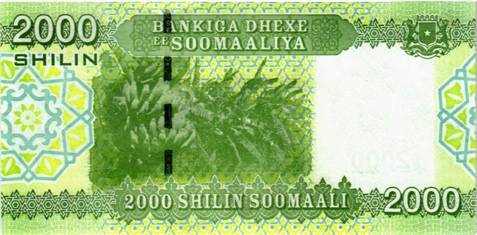 СОМАЛИ 2000 ШИЛЛИНГОВ 2