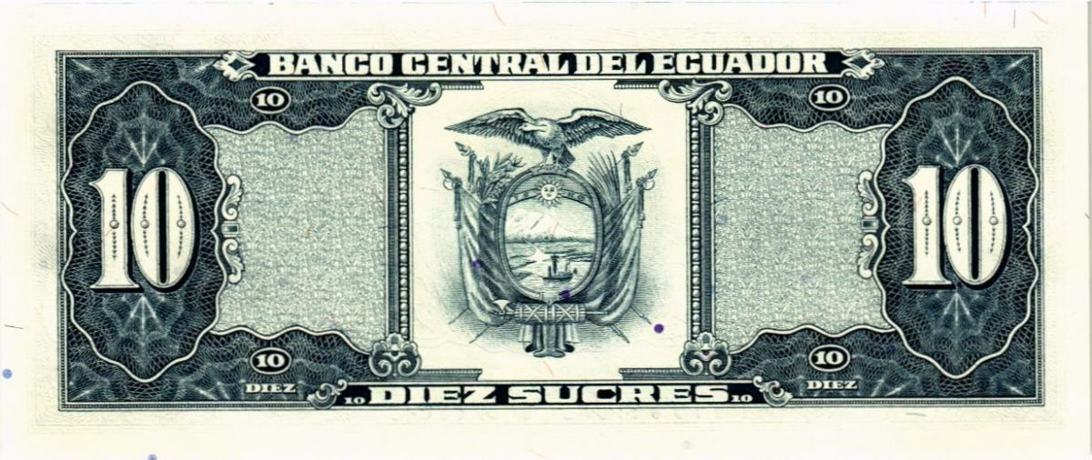 ЭКВАДОР 10 CУКРЕ 2