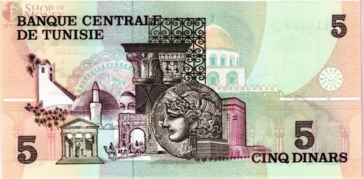 ТУНИС 5 ДИНАР 2