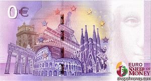 AUSTRALIA 0 ЕВРО 2