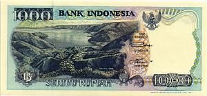 ИНДОНЕЗИЯ 1000 РУПИЙ 1