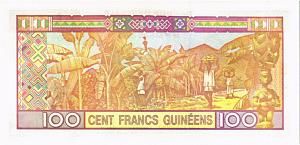 ГВИНЕЯ 100 ФРАНКОВ 2