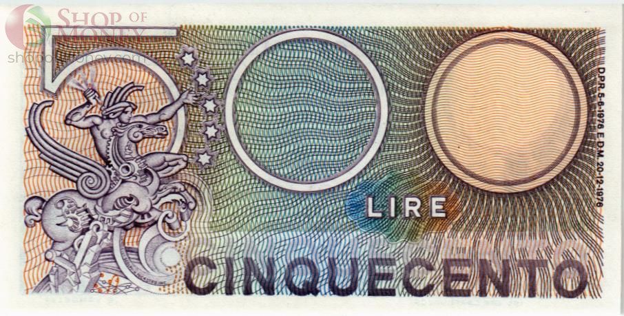 ИТАЛИЯ 500 ЛИР 2