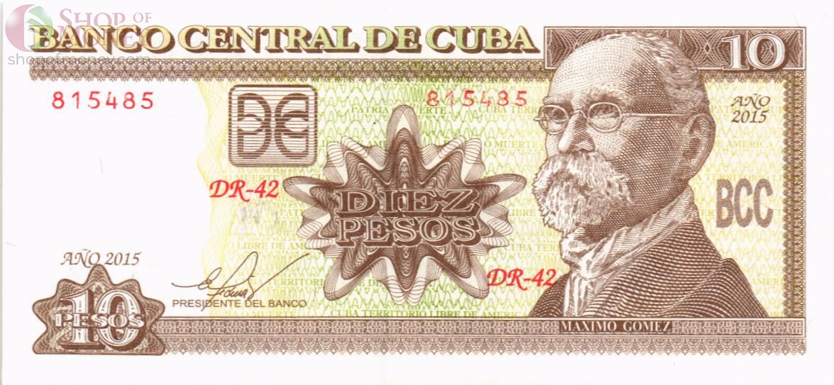 КУБА 10 ПЕСО 1