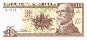 КУБА 10 ПЕСО 1
