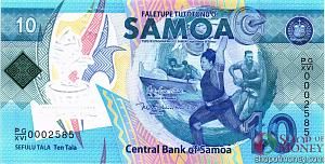 САМОА 10 ТАЛА (В БУКЛЕТЕ) 2