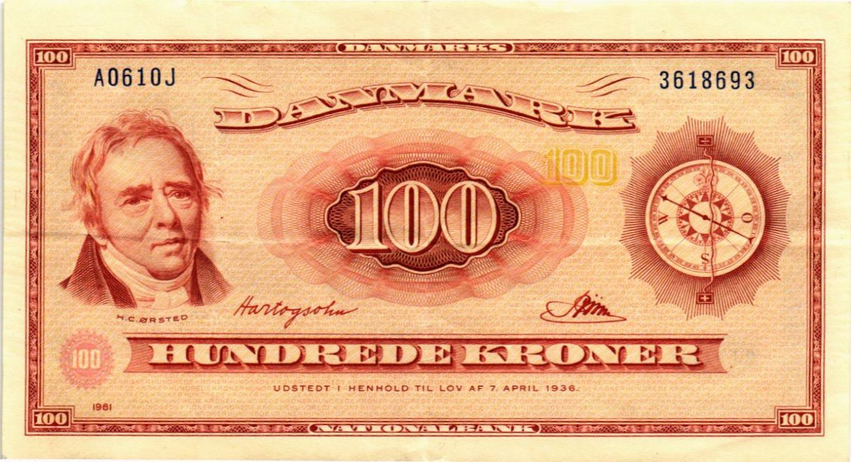 ДАНИЯ 100 КРОН 1