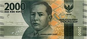 ИНДОНЕЗИЯ 2000 РУПИЙ 1