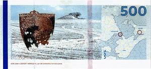 ДАНИЯ 500 КРОН 2