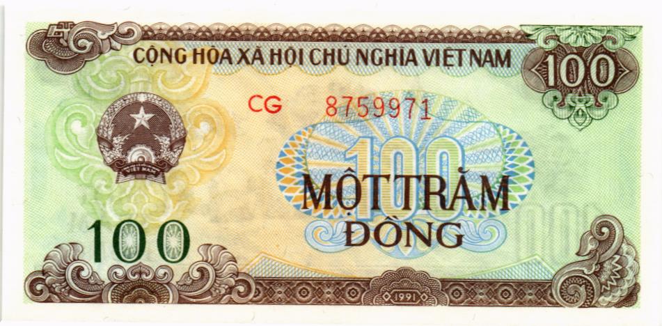 ВЬЕТНАМ 100 ДОНГ 1