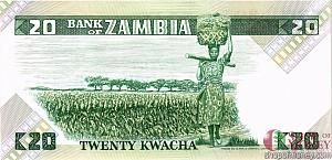 ЗАМБИЯ 20 КВАЧА 2
