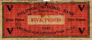 ФИЛИППИНЫ 5 ПЕСО (D) (N84) 2