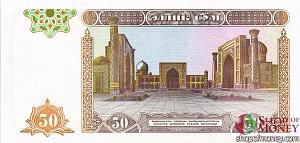 УЗБЕКИСТАН 50 СУМ #PL2006000 2