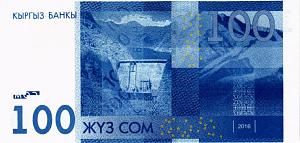 КИРГИЗИЯ 100 СОМ 2