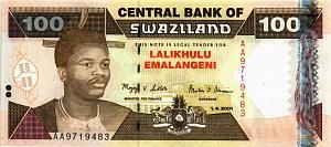 СВАЗИЛЕНД 100 ЭМАЛАНГЕНИ 1