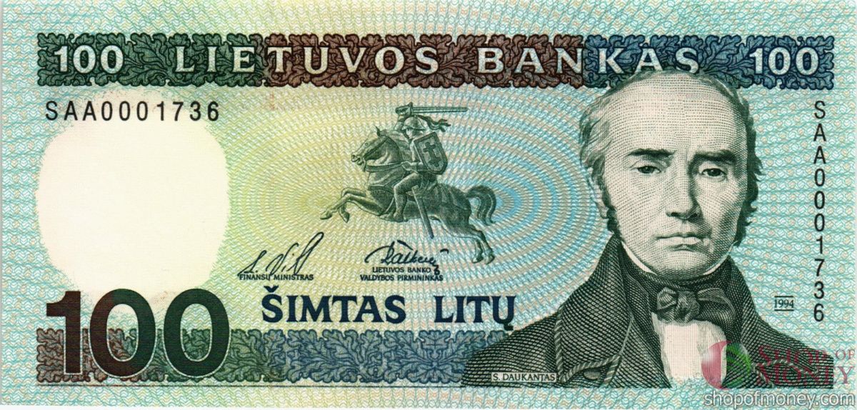 ЛИТВА 100 500 1000 ЛИТ 3