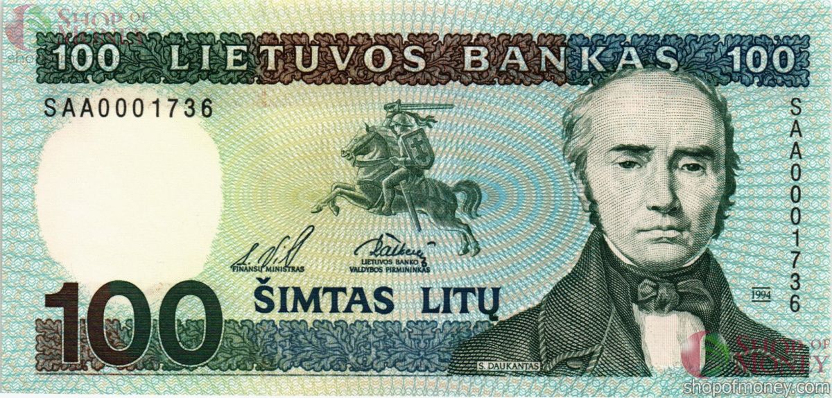 ЛИТВА 100 500 1000 ЛИТ 3