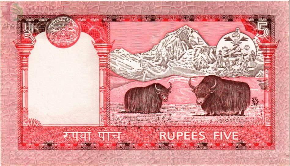 НЕПАЛ 5 РУПИЙ 2