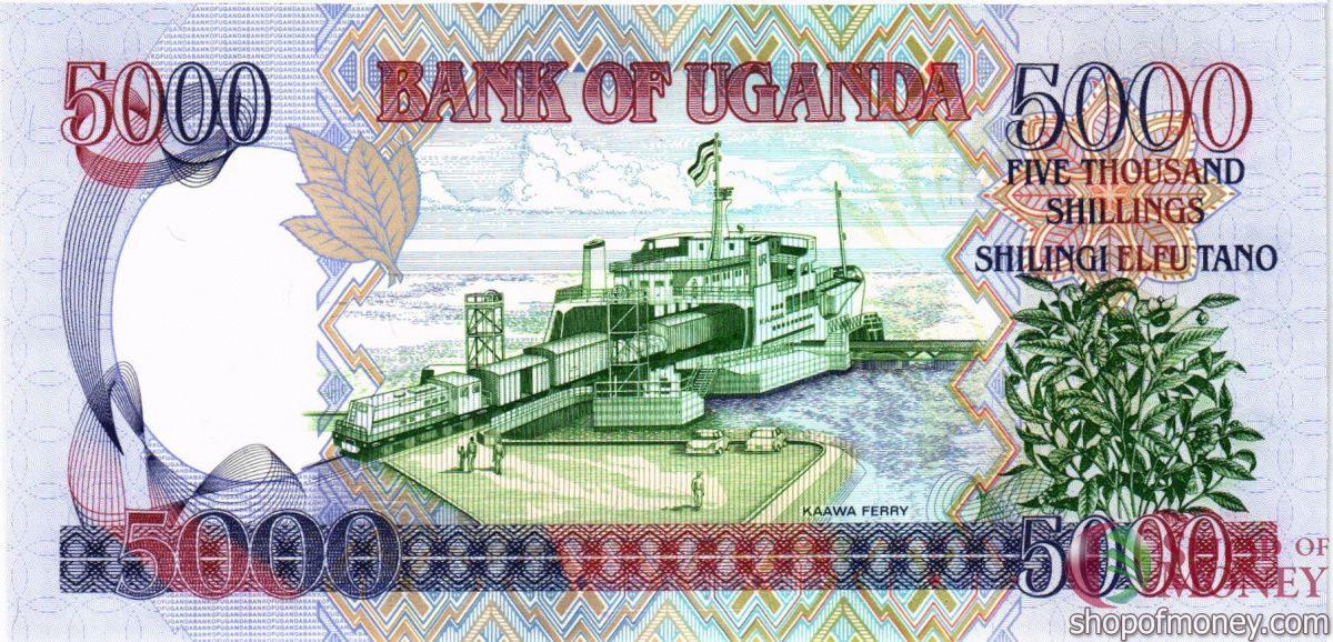 УГАНДА 5000 ШИЛЛИНГОВ 2