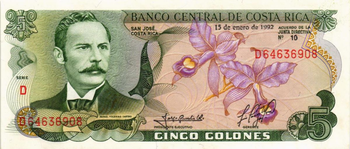 КОСТА-РИКА 5 КОЛОН (15.01.1992) 1