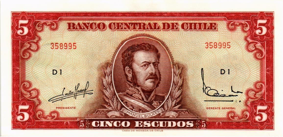 ЧИЛИ 5 ЭСКУДО 1