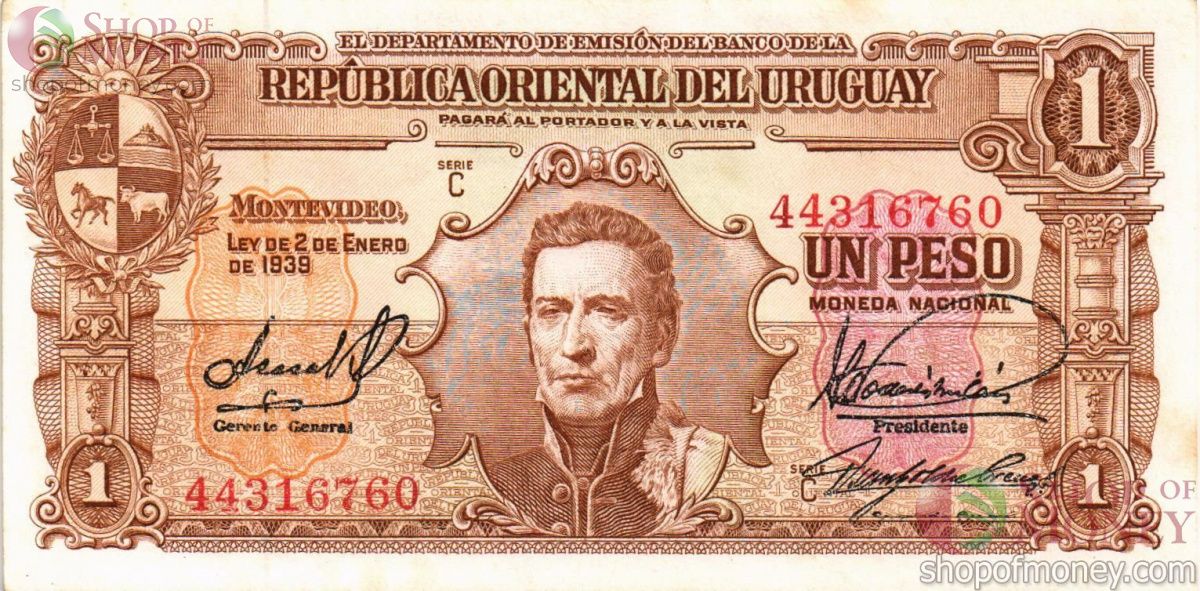 УРУГВАЙ 1 ПЕСО 1