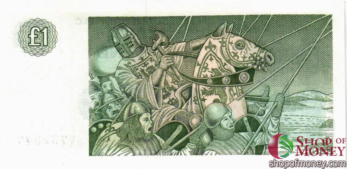 ШОТЛАНДИЯ 1 ФУНТ (CLYDESDALE BANK) 2